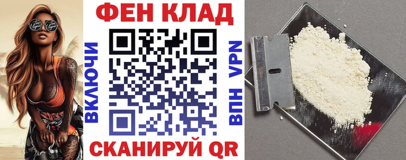купить   Реж  hydra маркетплейс  Amphetamine Premium 