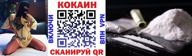 КОКАИН Колумбийский  Реж 