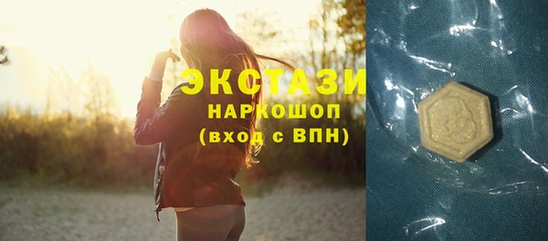 амф Богданович