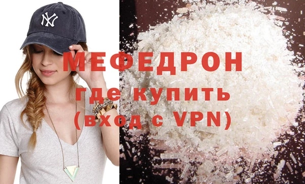 амф Богданович