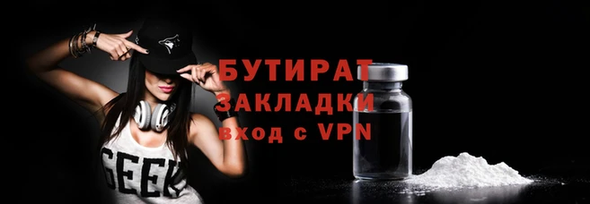 амф Богданович