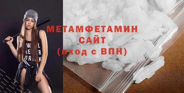 амф Богданович