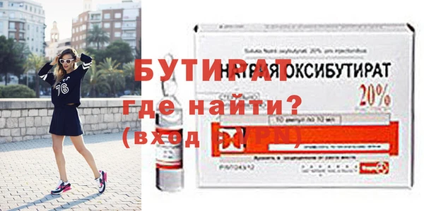 амф Богданович