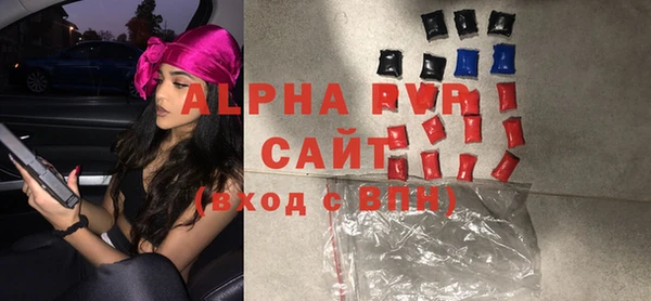 амф Богданович