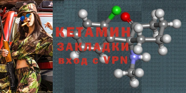 амф Богданович
