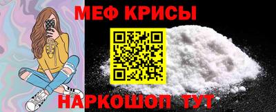 кокс Обь