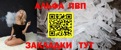 мдпв Нягань