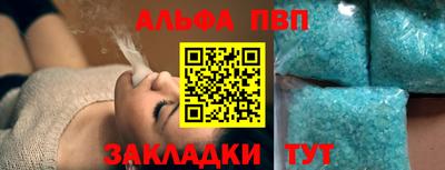 кокс Обь