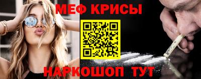 мдпв Нягань