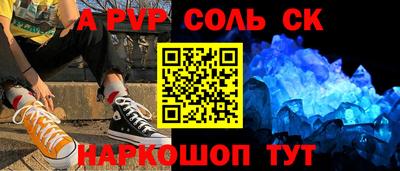 мдпв Нягань