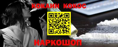 мдпв Нягань