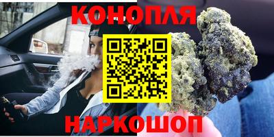 MESCALINE Обнинск
