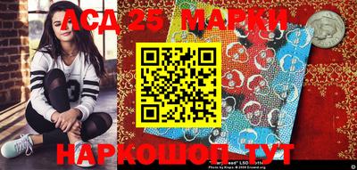 мдпв Нягань