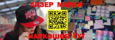 кокс Обь
