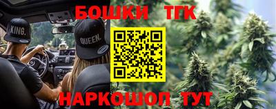 кокс Обь