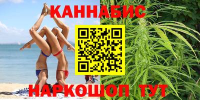 MESCALINE Обнинск