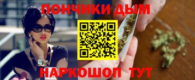 MESCALINE Обнинск