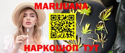 кокс Обь