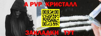 мдпв Нягань