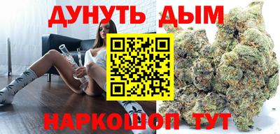 MESCALINE Обнинск