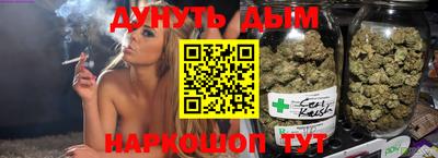 мдпв Нягань