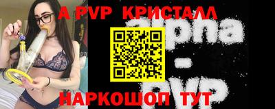 мдпв Нягань
