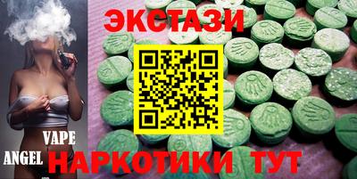 мдпв Нягань