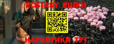 кокс Обь