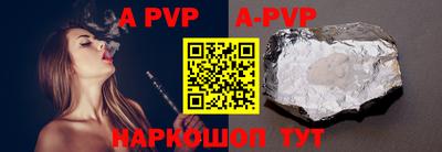кокс Обь