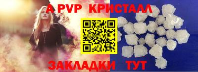 кокс Обь