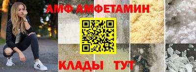 кокс Обь