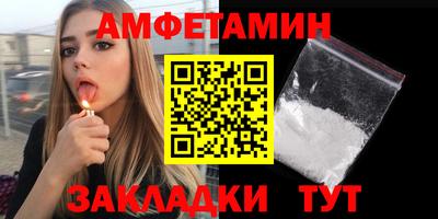 кокс Обь