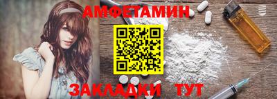 кокс Обь