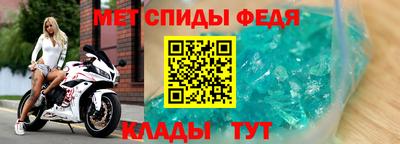кокс Обь