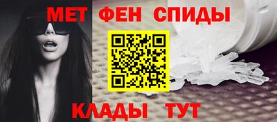 кокс Обь