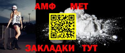 кокс Обь