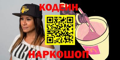мдпв Нягань