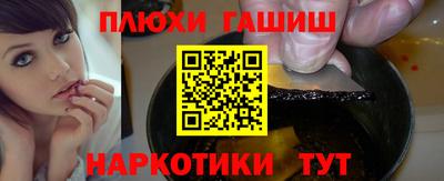 MESCALINE Обнинск
