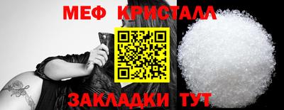 мдпв Нягань
