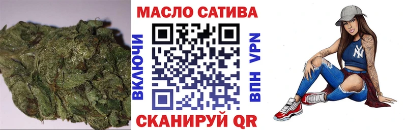 где купить наркотик  Реж  Дистиллят ТГК концентрат 